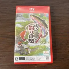 switch2 ぼくと釣り日記　美品