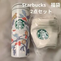 Starbucks 2026年福袋　ステンレスボトル 　カップポーチセット