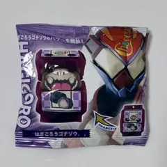 【新品】はぎごろうゴチゾウ　DXライダーゴチゾウセット04 仮面ライダーガヴ