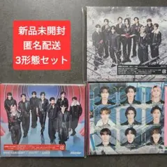 Snow Man スノーマン BANG!! 3形態セット 未開封