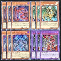 遊戯王 三幻魔 アーミタイル 各3枚、計12枚セット！