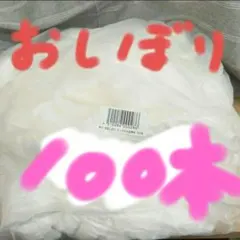 Item thumbnail for item 98fd87ee-072d-41de-a0ac-e5717aac439b