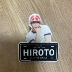 西洸人 ネームプレート