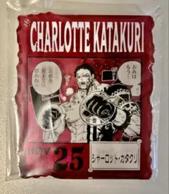 2026年最新】カタクリ アクリルスタンドの人気アイテム - メルカリ