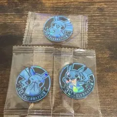 ポケモンカードゲーム コイン 3枚セット 限定品 30周年ピカチュウ