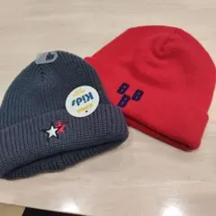 ニット帽2点