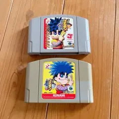 ニンテンドー64 ゴエモン　カセット　2個セット　がんばれゴエモン　セット