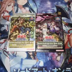 2026年最新】蟲惑魔 25thの人気アイテム - メルカリ