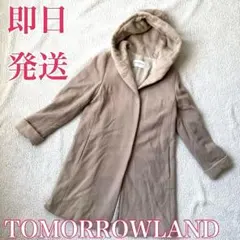 Item thumbnail for item e4eacd16-cdd6-4330-a20f-6eb85e7ed019