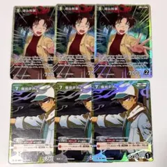 名探偵コナン コナンカード TCG 哀色の宿命 SR 遠山和葉 R 服部平次