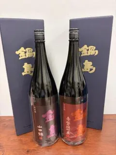 ★未開栓箱付 2本セット★ 鍋島 純米吟醸 1800ml 山田錦＆赤磐雄町米のサムネイル
