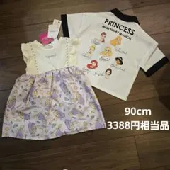 【タグ付き】ディズニープリンセスキャラクター　シャツ　ワンピース　90cm