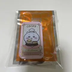 ちいかわココス スライドケース ちいかわ