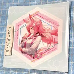 ホロライブ 博衣こより 博衣の日記念2022 特典 ステッカー　holoX