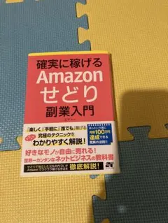 Item thumbnail for item a39e29ca-eea6-4763-9544-91b81d300506