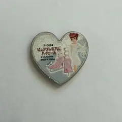 ☆ johnleeknb☆スペシャルプリズムストーンピュアプレミアムハイヒ 2026年最新】プリズムストーン ピュアプレミアムの人気アイテム - メルカリ