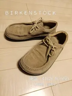 Item thumbnail for item 759d7ca4-a0e9-4b08-8034-1f85fd33b6ef