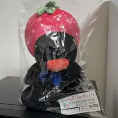 キャラ福くじ リサとガスパール FRUITS B賞ぬいぐるみ　C賞３点セット