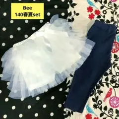 【美品】【130〜140】✨Bee 白チュチュスカッツ ＆紺 膝丈レギンス