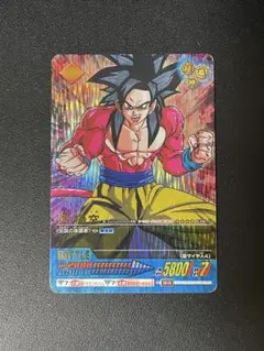 ドラゴンボールデータカードダスⅡ 超サイヤ人4孫悟空 爆レア