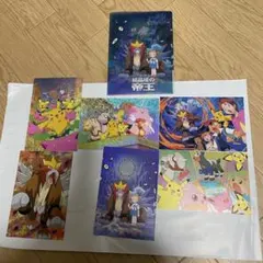 2025年最新】結晶塔の帝王 ポストカードの人気アイテム - メルカリ