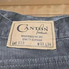 CANTON 518 コーディロイパンツ ブラウン