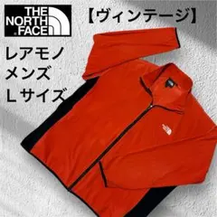 【レアもの】THE NORTH FACE フリースジャケット（薄手）　Lサイズ