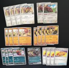 ポケモン 進化ライン デッキパーツ ペパーデッキパーツ