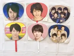 2026年最新】櫻井翔うちわの人気アイテム - メルカリ