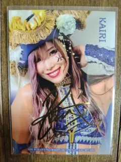 KAIRI 直筆サイン入りポートレート 宝城カイリ WWE カイリ・セイン