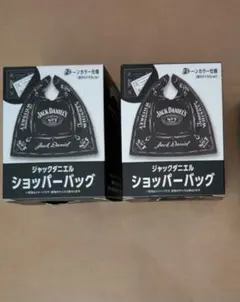 Jack Daniel'sショッパーバッグ2つ