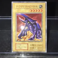 2025年最新】遊戯王OCG デュエルモンスターズの人気アイテム - メルカリ