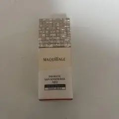 MAQuillAGE ドラマティック スキンセンサー ベース NEO