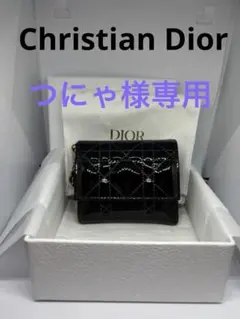 Christian Dior Lady Diorロータスウォレットエナメル財布