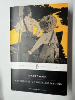 Huckleberry Finn Mark Twainハックルベリーフィンの冒険 ハックルベリ・フィンの冒険 トウェイン完訳コレクション (角川文庫