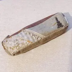 Item thumbnail for item 1d0f9380-e507-4872-90ba-baf94640327e