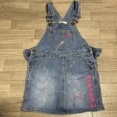 ジャンバースカート