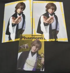 ヒプステ 夢野幻太郎 ランダム ブロマイド クリアカード