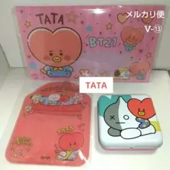 BTS BT21 TATA ファイルケース&クリアケース&缶のみセット