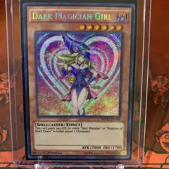 遊戯王【英語版】ブラック・マジシャン・ガール シク❗️