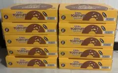 宮田製菓　ミヤタのヤングドーナツ　10箱セット