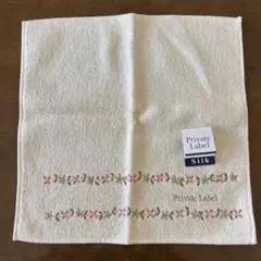 Private Label シルク混ハンカチ