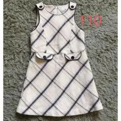 KUMIKYOKU ワンピース　110