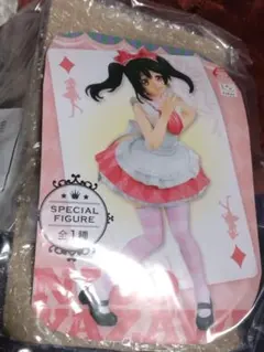 Item thumbnail for item da721e7e-bd65-444c-b803-c2bf36f9c510