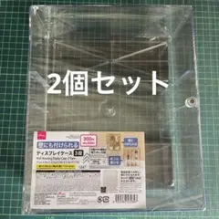 Item thumbnail for item 06bcb100-cb45-4d5e-875f-ee483cc8fc88