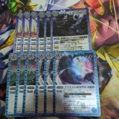 バトスピ リンネア ケクロプス シータ - メルカリ