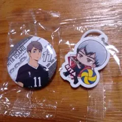 くら寿司　びっくらポン　景品