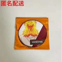 鬼滅の刃 劇場版 無限城編 ものがたる背中B 缶バッジ 煉獄杏寿郎