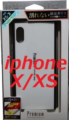 ナチュラルデザイン iPhone X/XS用 背面ケースPremiumのサムネイル