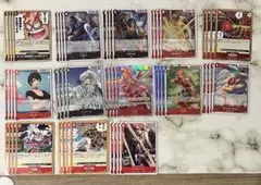 ワンピースカード 神速の拳 赤黒コビー デッキパーツ